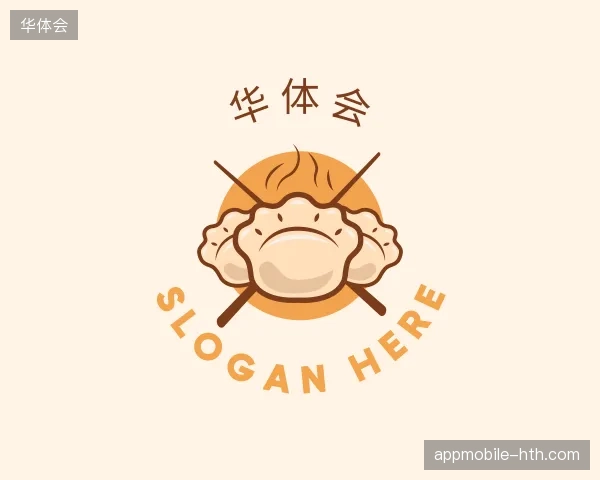 认识华体会官方网站